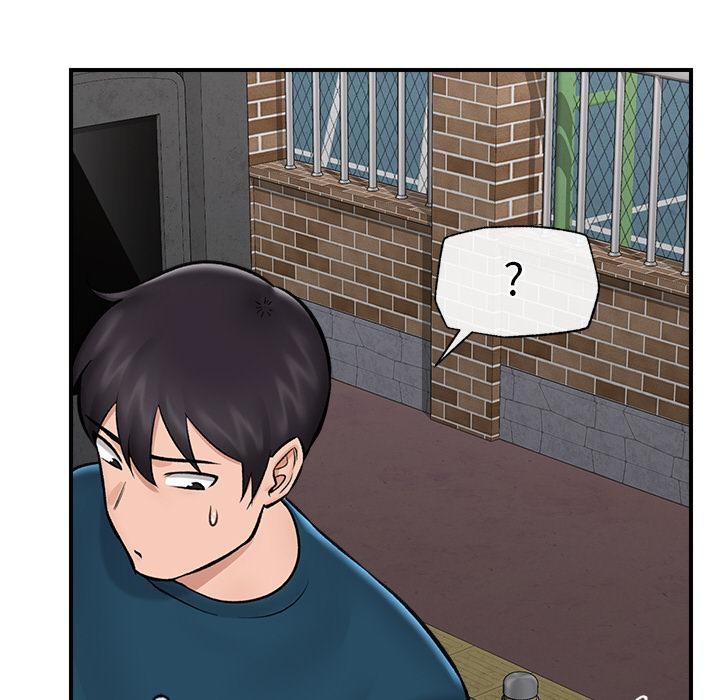 《催眠手機》漫画 第27話