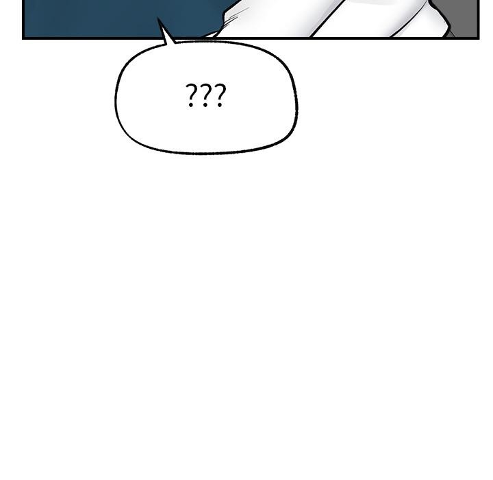 《催眠手機》漫画 第27話