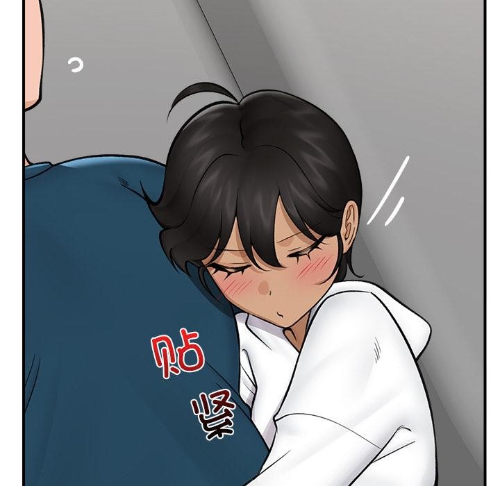 《催眠手機》漫画 第27話