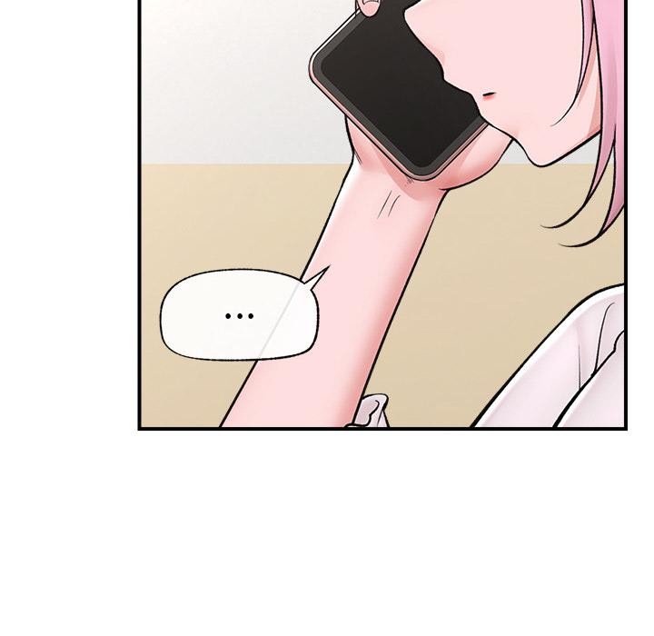 《催眠手機》漫画 第28話