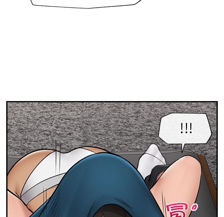 《催眠手機》漫画 第28話