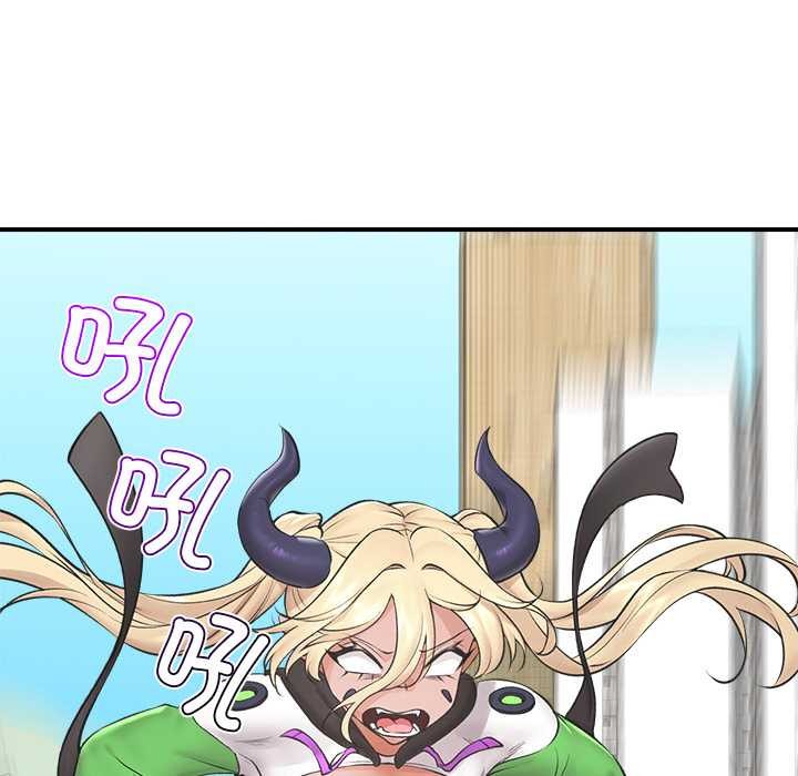 《催眠手機》漫画 第29話