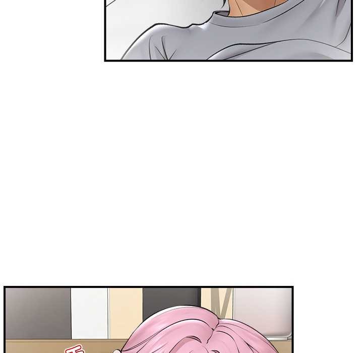 《催眠手機》漫画 第29話
