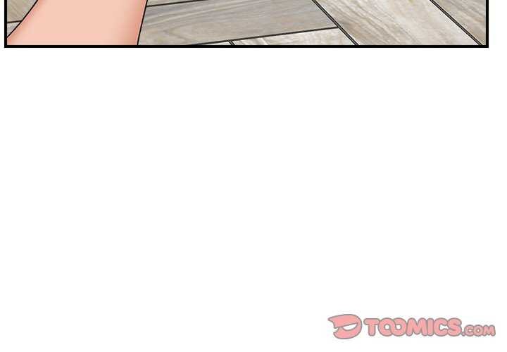 《催眠手機》漫画 第3話