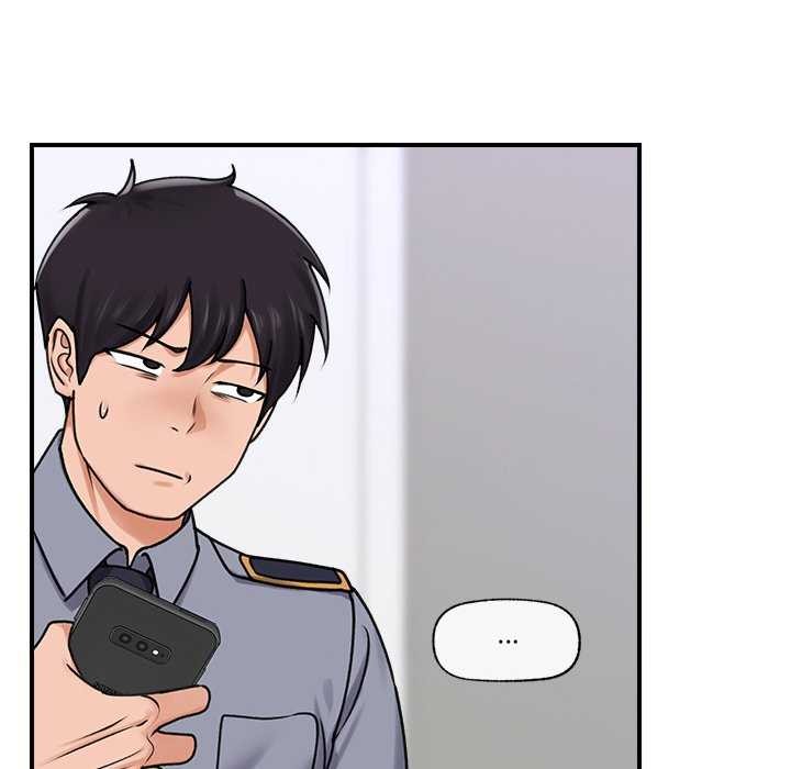 《催眠手機》漫画 第3話