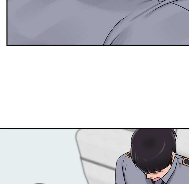 《催眠手機》漫画 第3話
