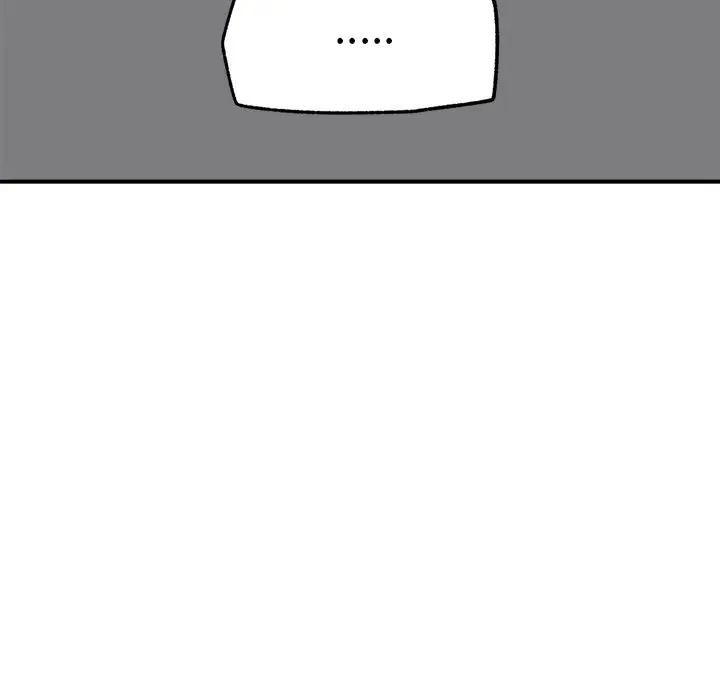 《催眠手機》漫画 第30話