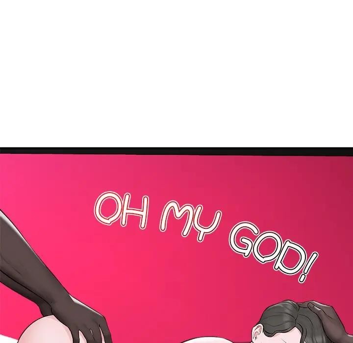 《催眠手機》漫画 第30話
