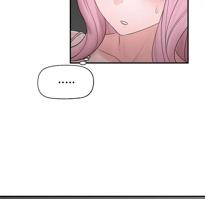 《催眠手機》漫画 第30話
