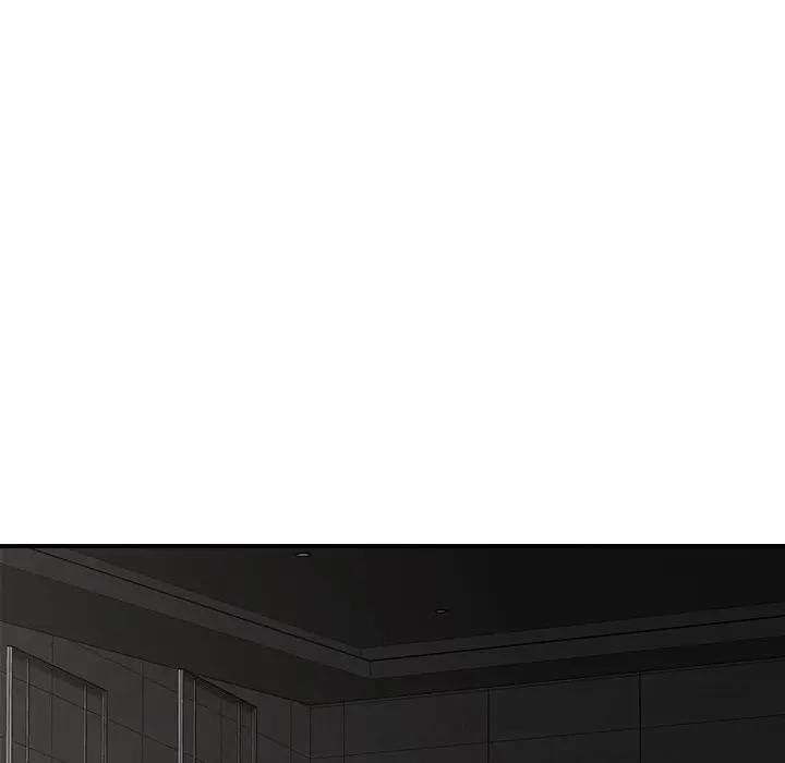 《催眠手機》漫画 第30話