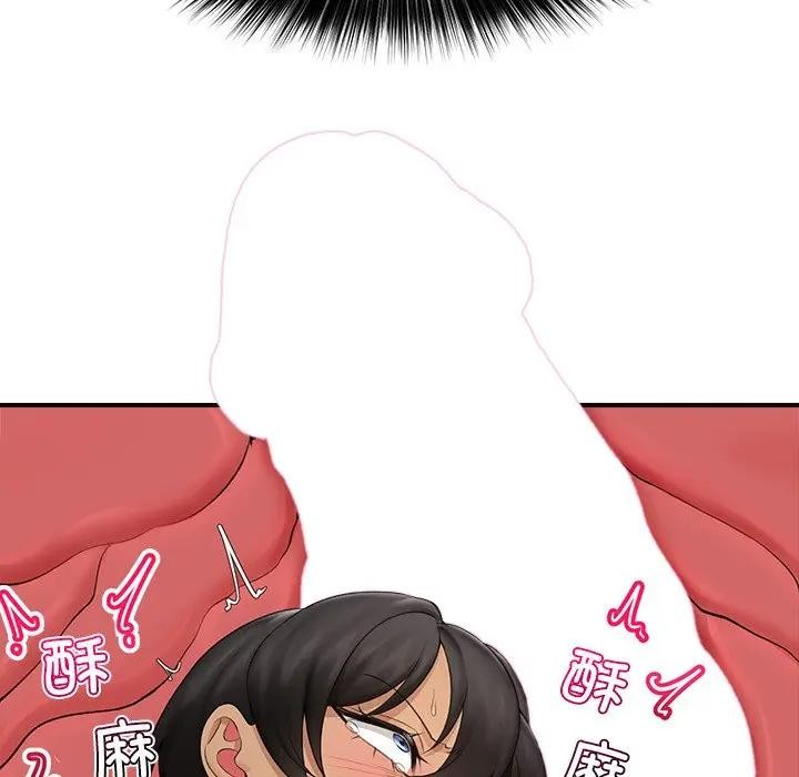《催眠手機》漫画 第30話