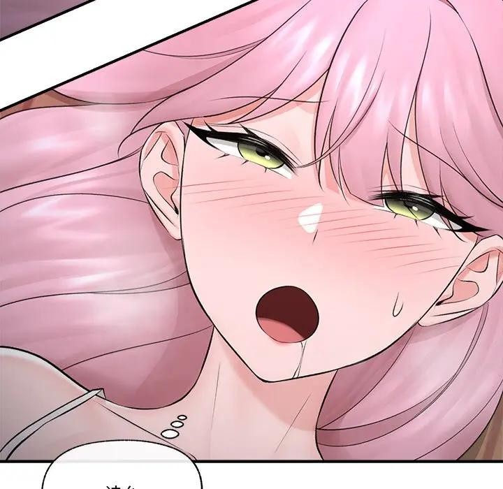《催眠手機》漫画 第30話