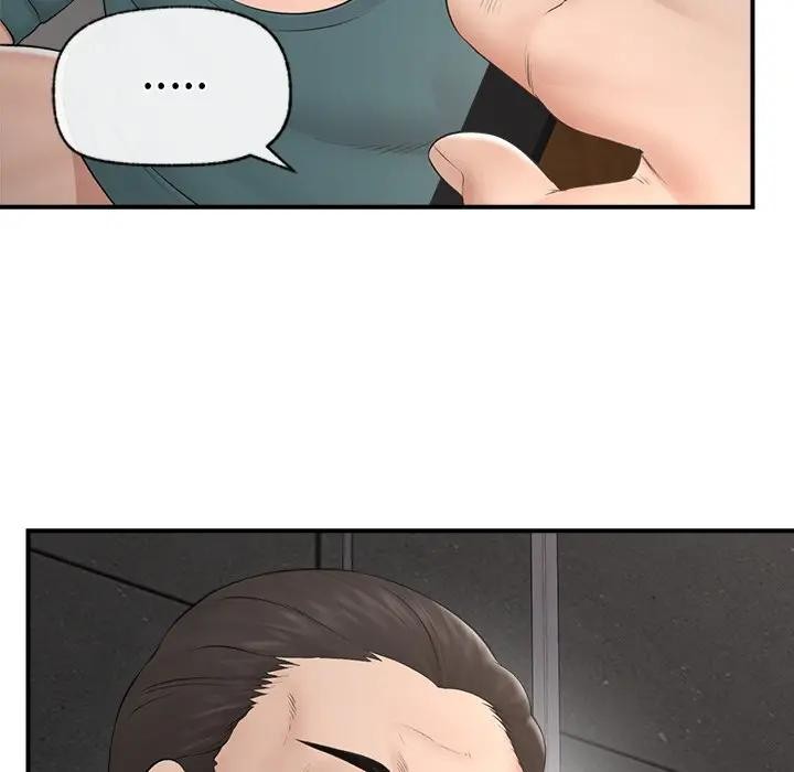 《催眠手機》漫画 第30話