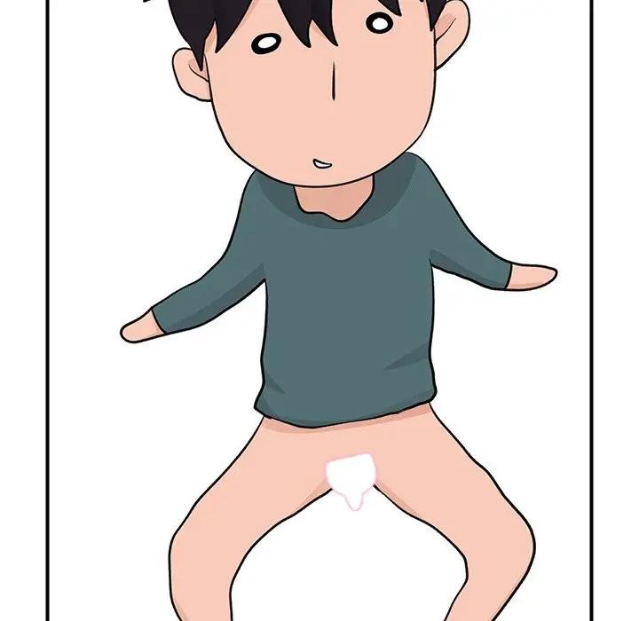 《催眠手機》漫画 第30話