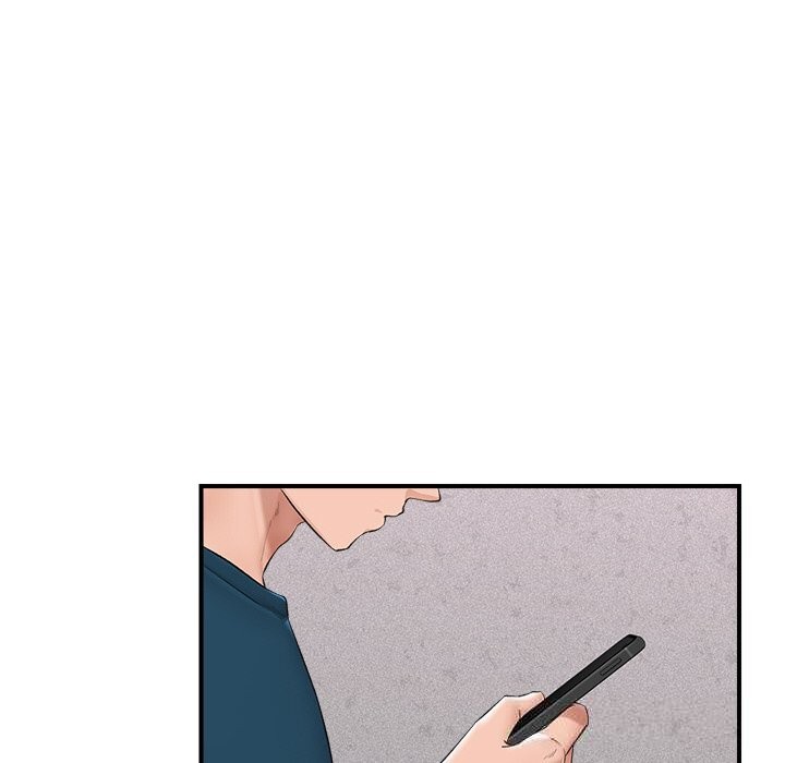 《催眠手機》漫画 第32話