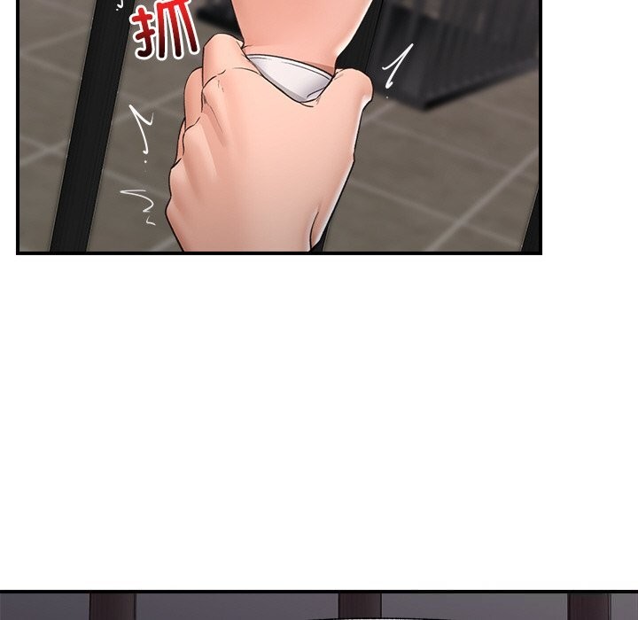《催眠手機》漫画 第33話