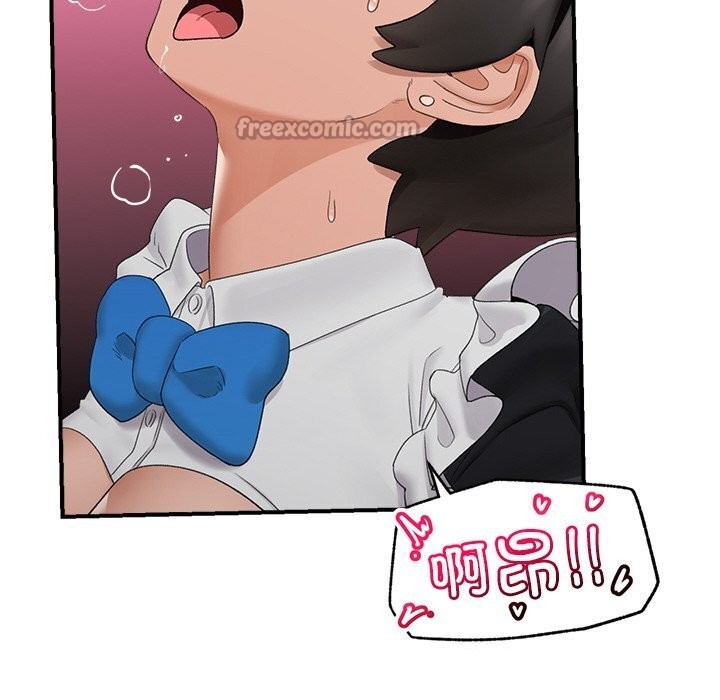 《催眠手機》漫画 第34話