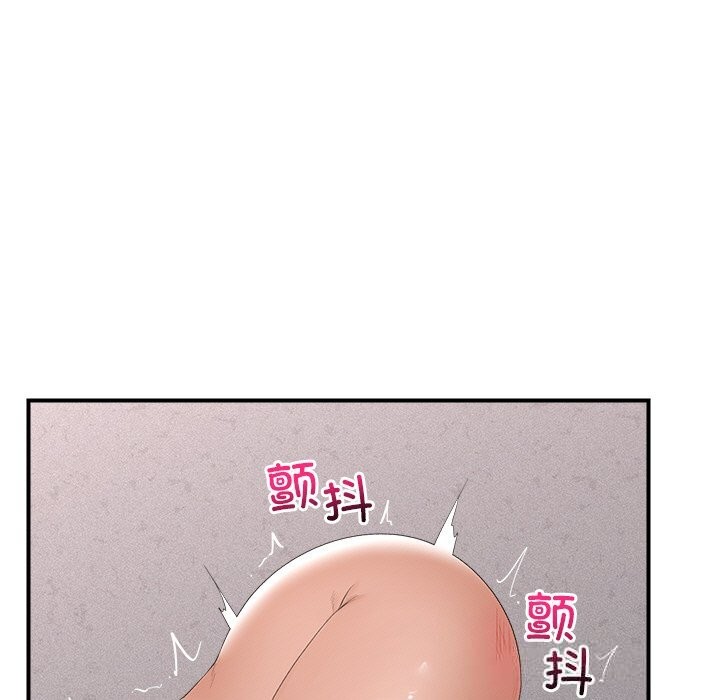 《催眠手機》漫画 第35話