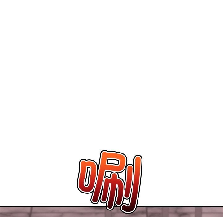 《催眠手機》漫画 第35話