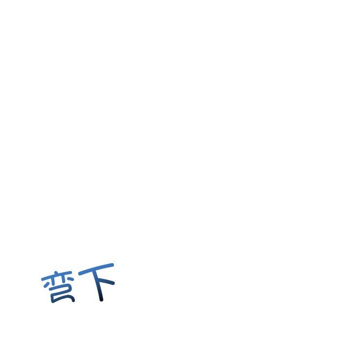 《催眠手機》漫画 第36話