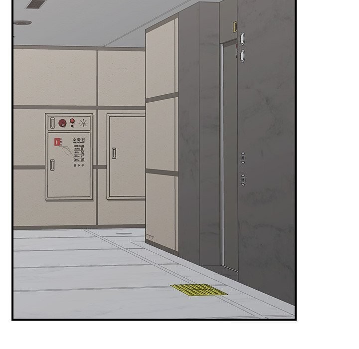 《催眠手機》漫画 第38話