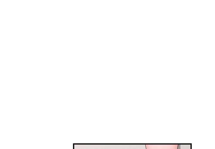 《催眠手機》漫画 第39話