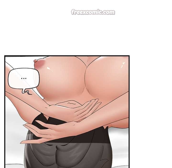 《催眠手機》漫画 第39話