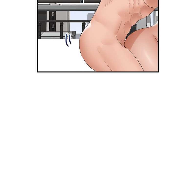 《催眠手機》漫画 第39話