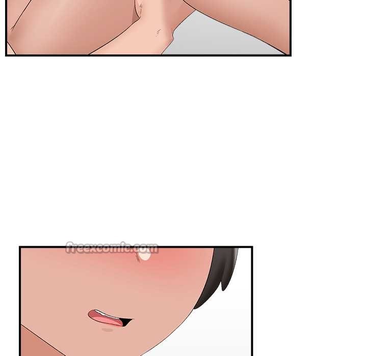 《催眠手機》漫画 第39話