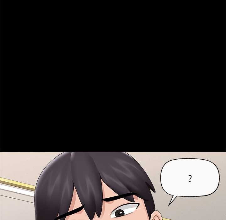 《催眠手機》漫画 第39話