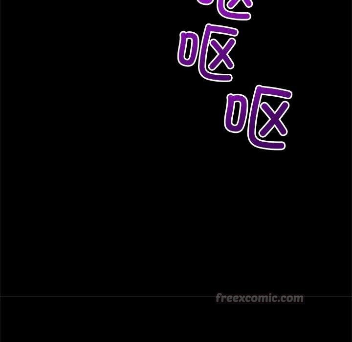 《催眠手機》漫画 第39話