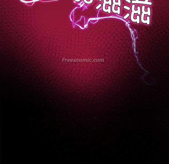 《催眠手機》漫画 第39話