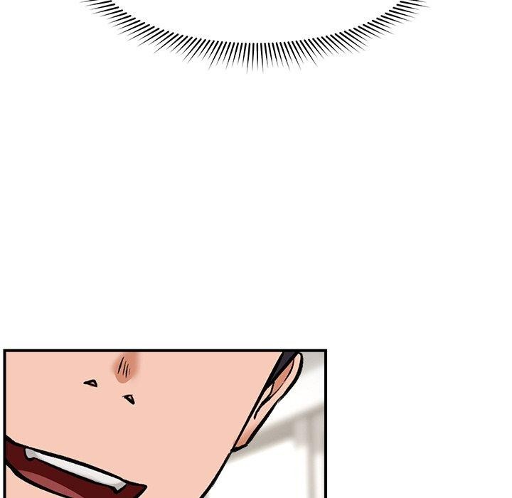 《催眠手機》漫画 第4話