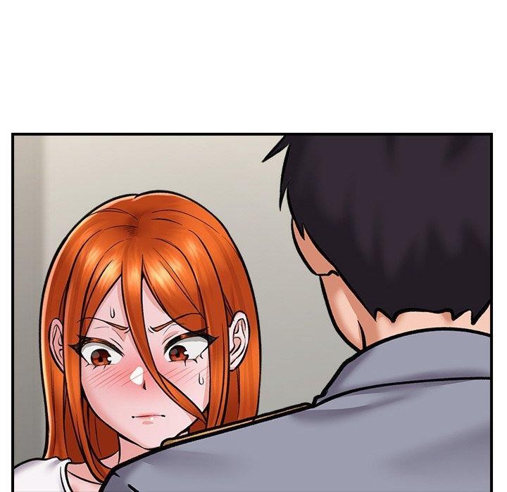 《催眠手機》漫画 第4話