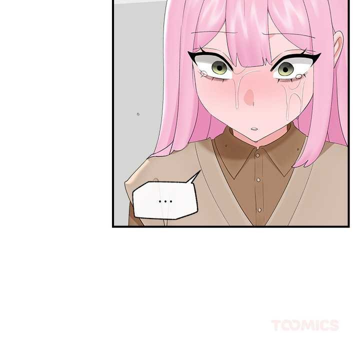 《催眠手機》漫画 第40話