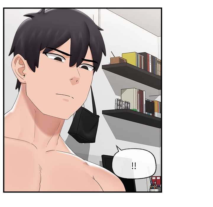 《催眠手機》漫画 第40話