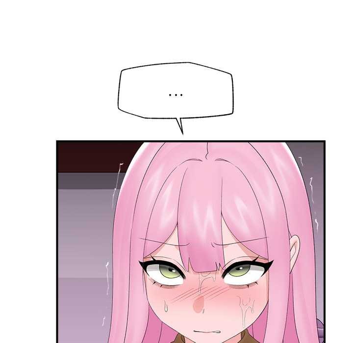 《催眠手機》漫画 第40話