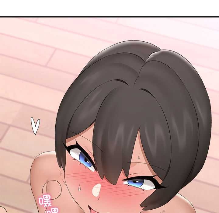 《催眠手機》漫画 第40話