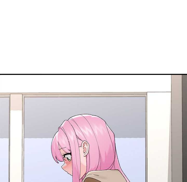 《催眠手機》漫画 第41話