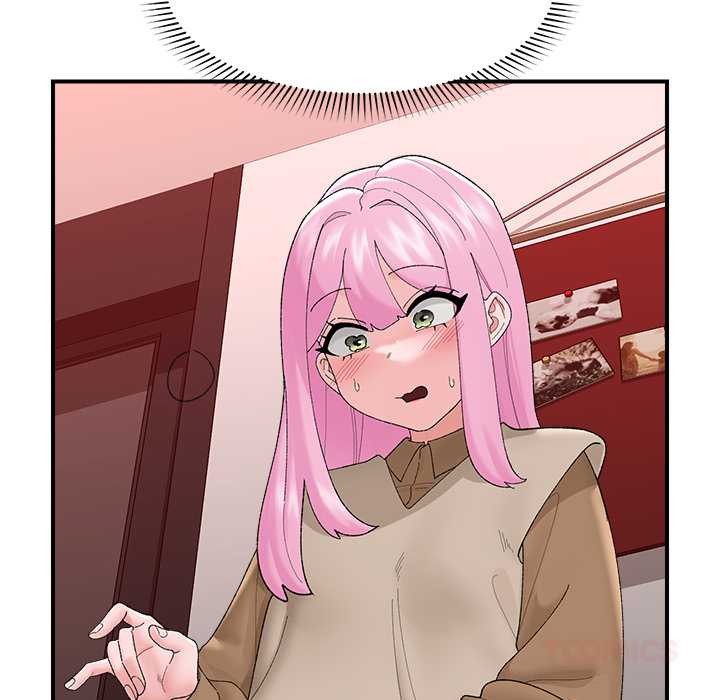 《催眠手機》漫画 第41話