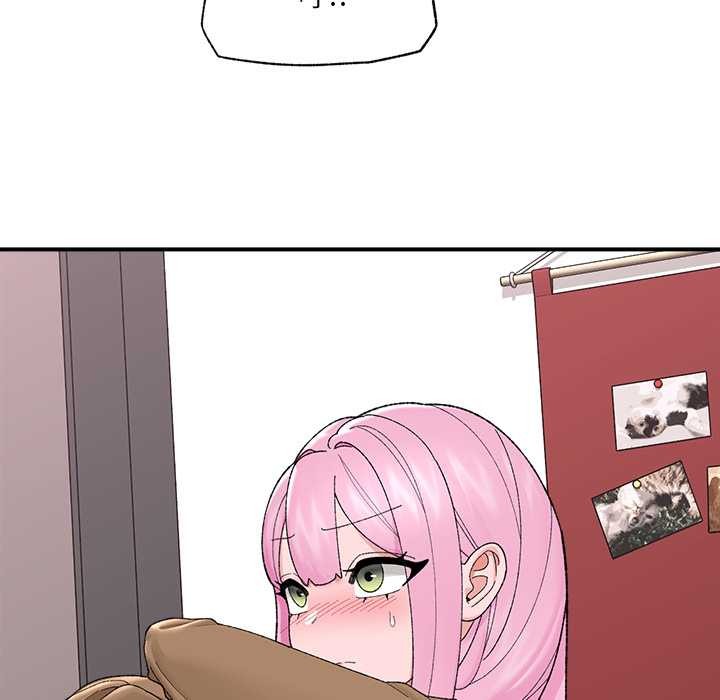 《催眠手機》漫画 第41話