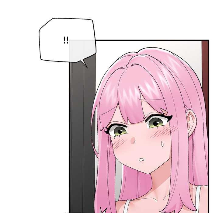 《催眠手機》漫画 第41話