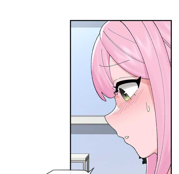 《催眠手機》漫画 第41話