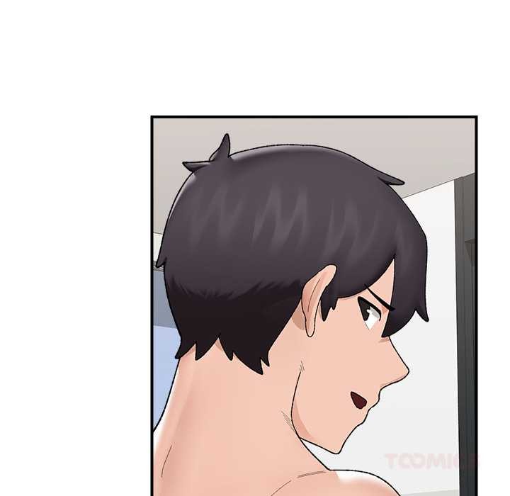 《催眠手機》漫画 第41話