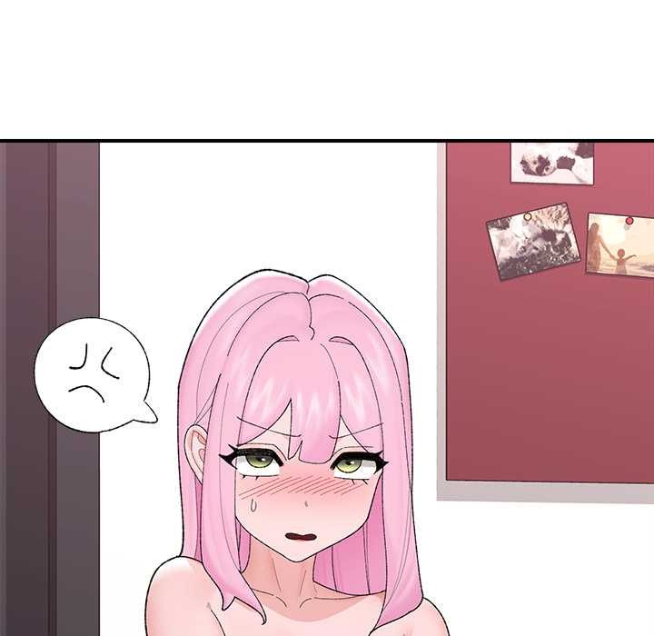 《催眠手機》漫画 第41話