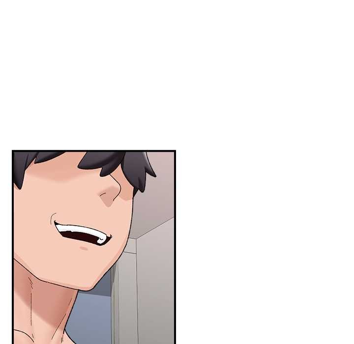 《催眠手機》漫画 第41話