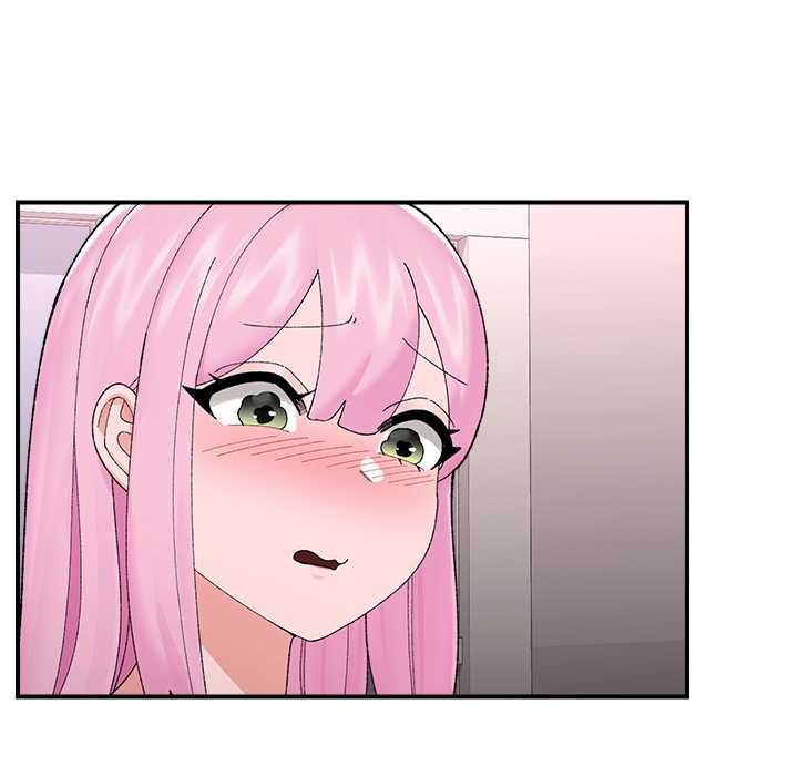 《催眠手機》漫画 第42話