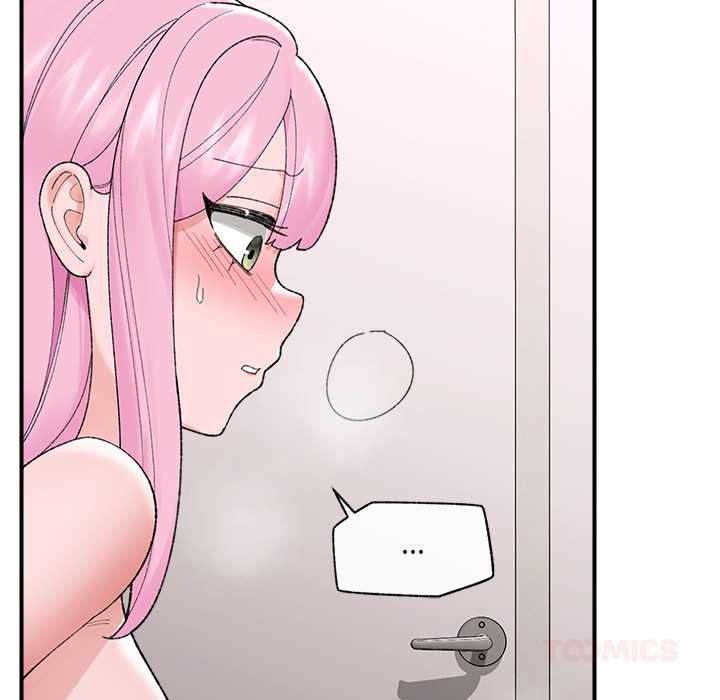 《催眠手機》漫画 第42話