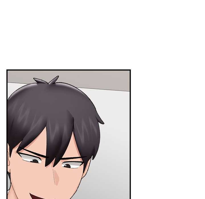 《催眠手機》漫画 第42話