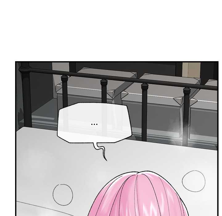 《催眠手機》漫画 第42話